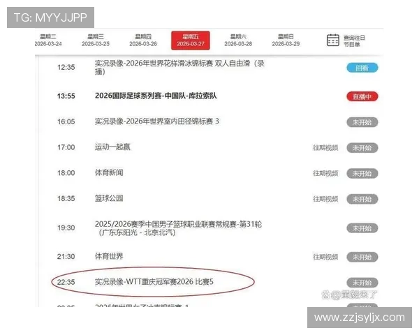 ✅体育直播🏆世界杯直播🏀NBA直播⚽提升台风灾害救援能力 国家东南区域应急救援中心即将交付使用sports