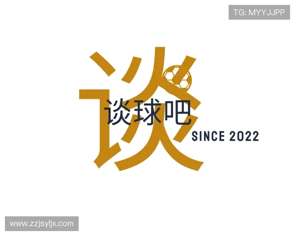 关于谈球吧体育app下载